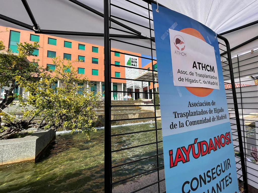 ATHCM 2022 – fotografía 111