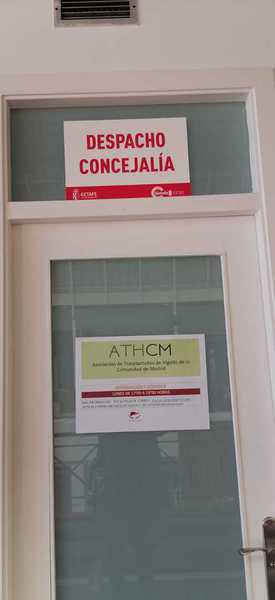 ATHCM 2023 – fotografía 60