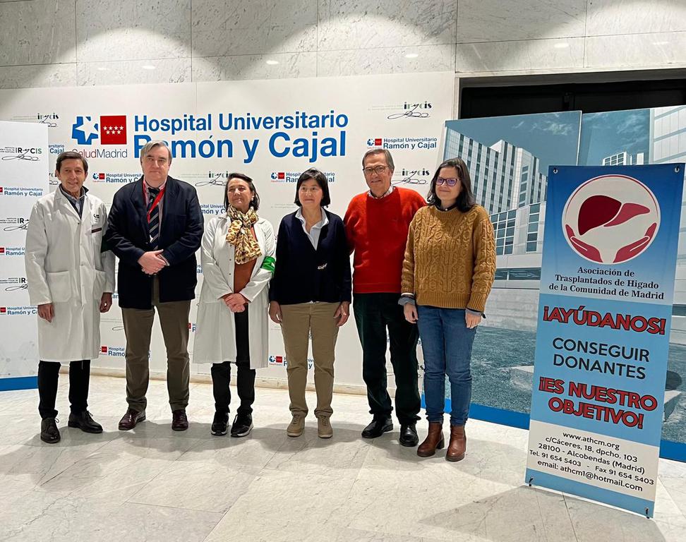 ATHCM 2025 – fotografía 18