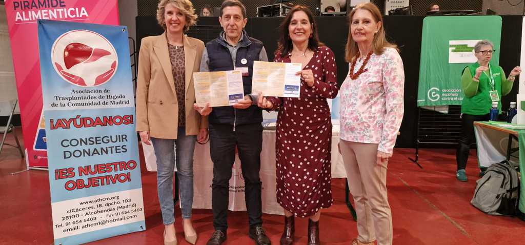 ATHCM 2025 – fotografía 27