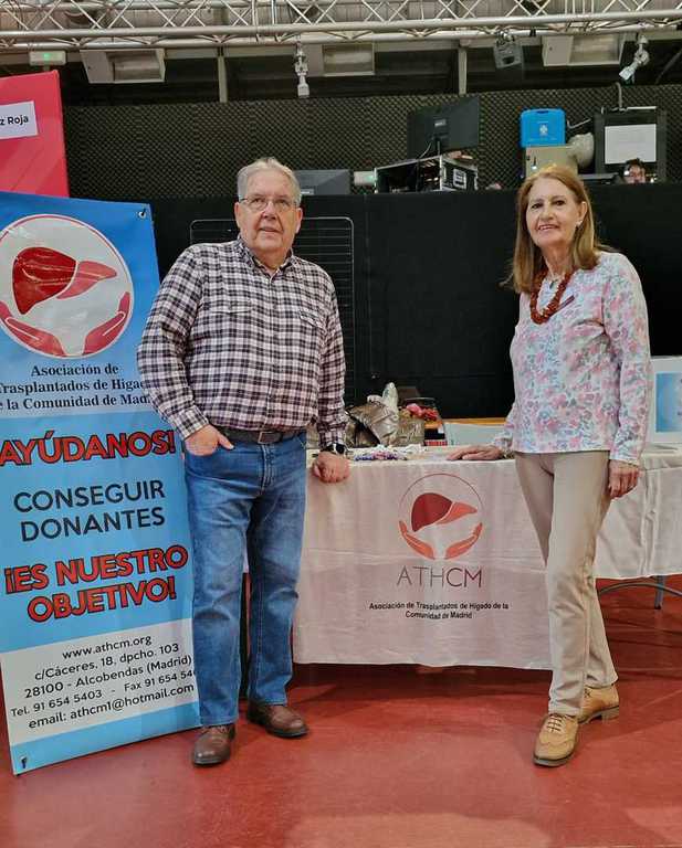 ATHCM 2025 – fotografía 30