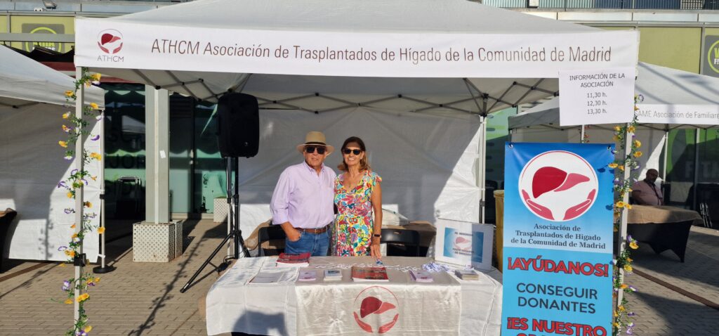 Feria Asociaciones SS. de loa Reyaes 2026